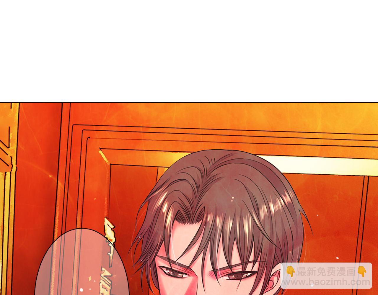🍟名花无草——《名花有草》续篇 第6话 演绎男男之爱？ 第22页