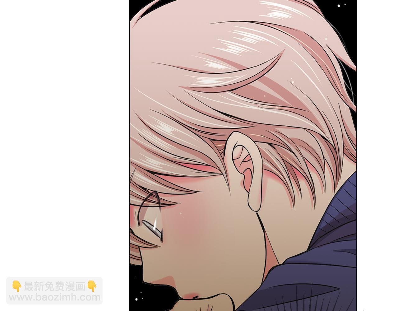 🍟名花无草——《名花有草》续篇 第6话 演绎男男之爱？ 第48页