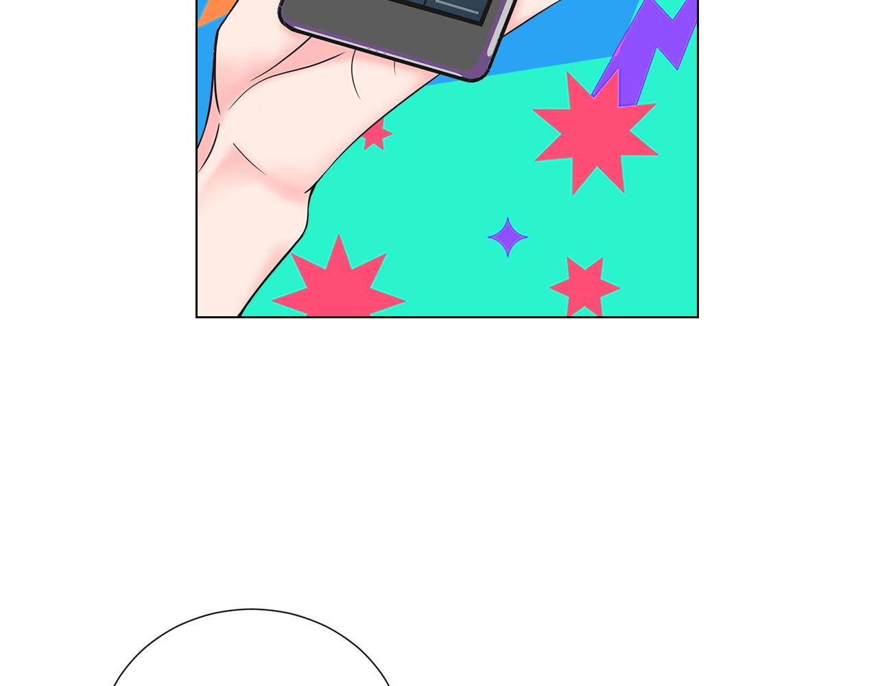 🍟名花无草——《名花有草》续篇 第6话 演绎男男之爱？ 第5页