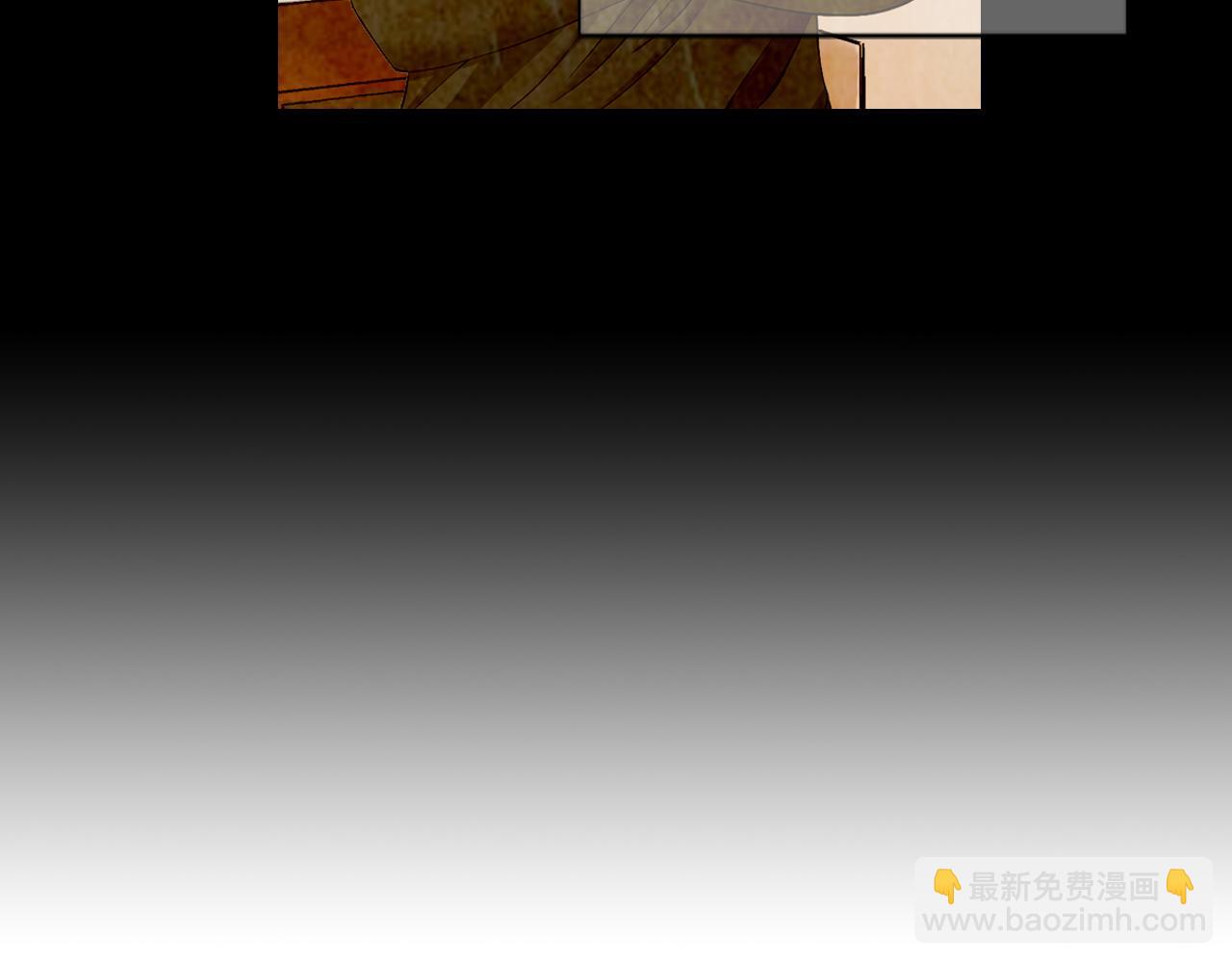 🍟名花无草——《名花有草》续篇 第10话 你有思念的人 第46页