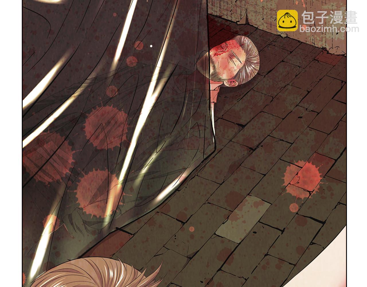 🍟名花无草——《名花有草》续篇 第12话 偷拍 第40页
