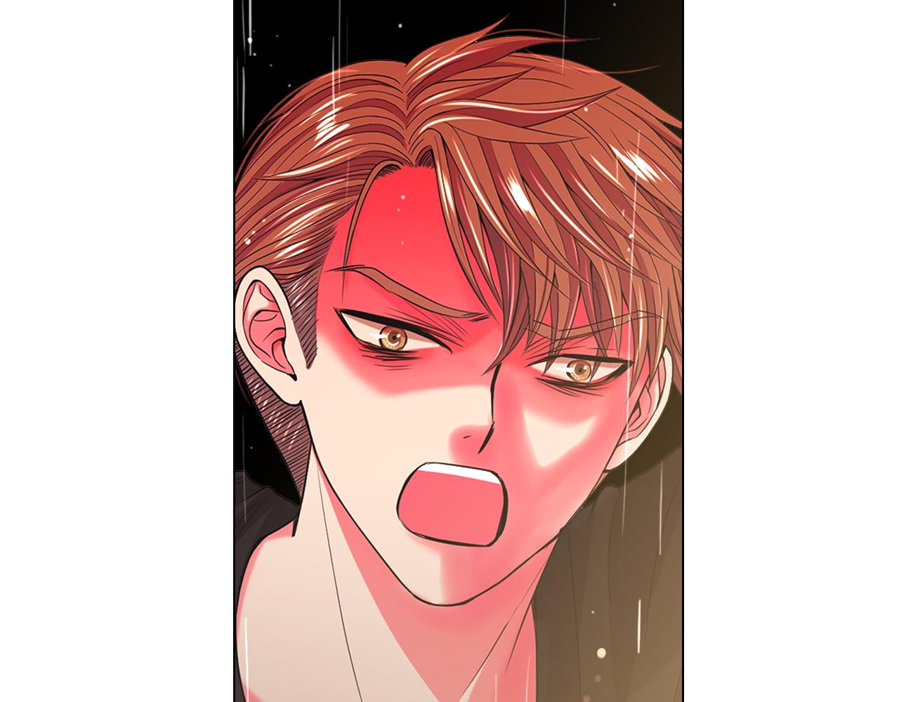 🍟名花无草——《名花有草》续篇 第12话 偷拍 第46页