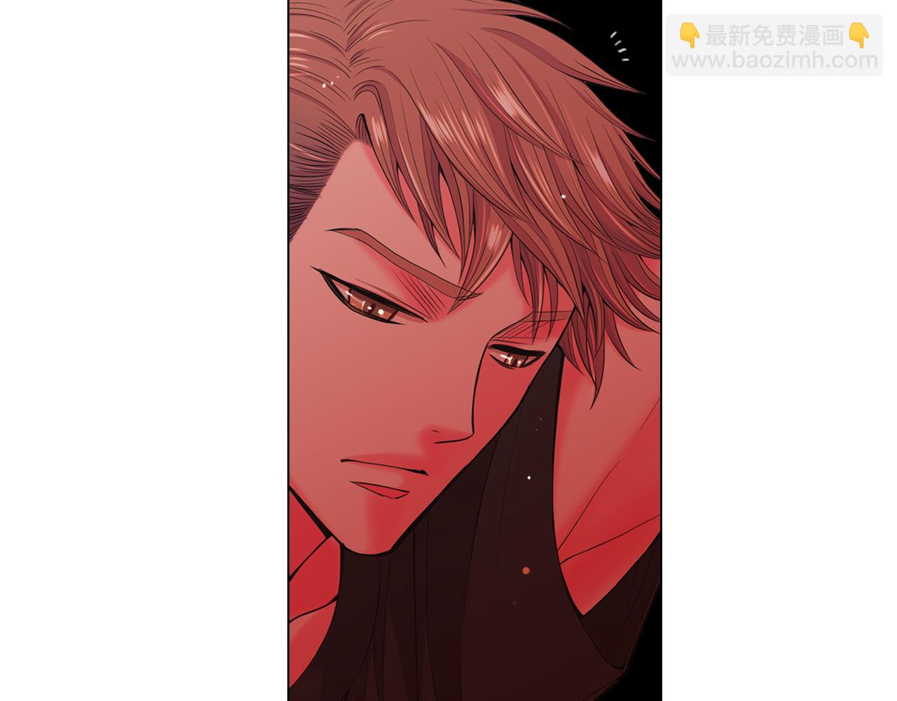 🍟名花无草——《名花有草》续篇 第12话 偷拍 第6页