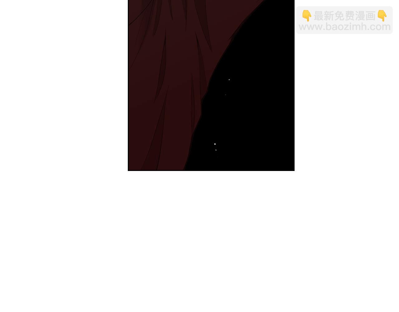 🍟名花无草——《名花有草》续篇 第12话 偷拍 第7页