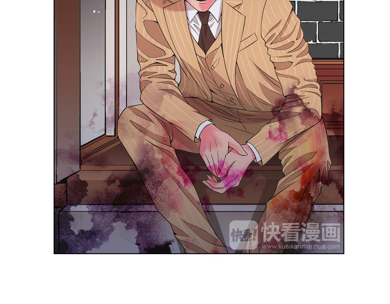 🍟名花无草——《名花有草》续篇 第14话 说谎的某人 第19页