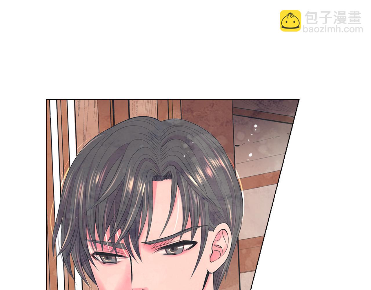 🍟名花无草——《名花有草》续篇 第14话 说谎的某人 第25页