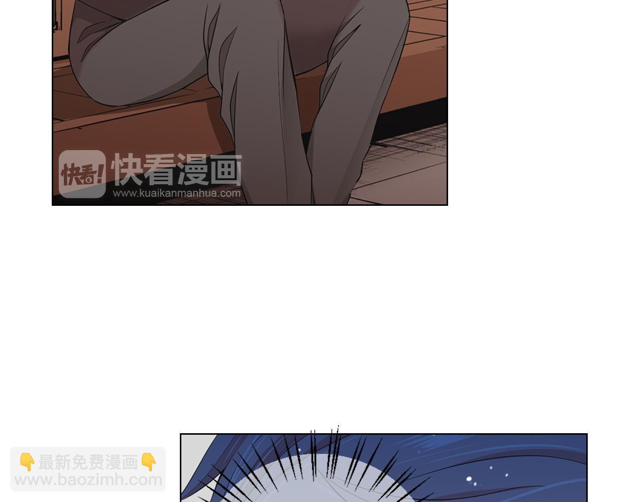 🍟名花无草——《名花有草》续篇 第14话 说谎的某人 第38页