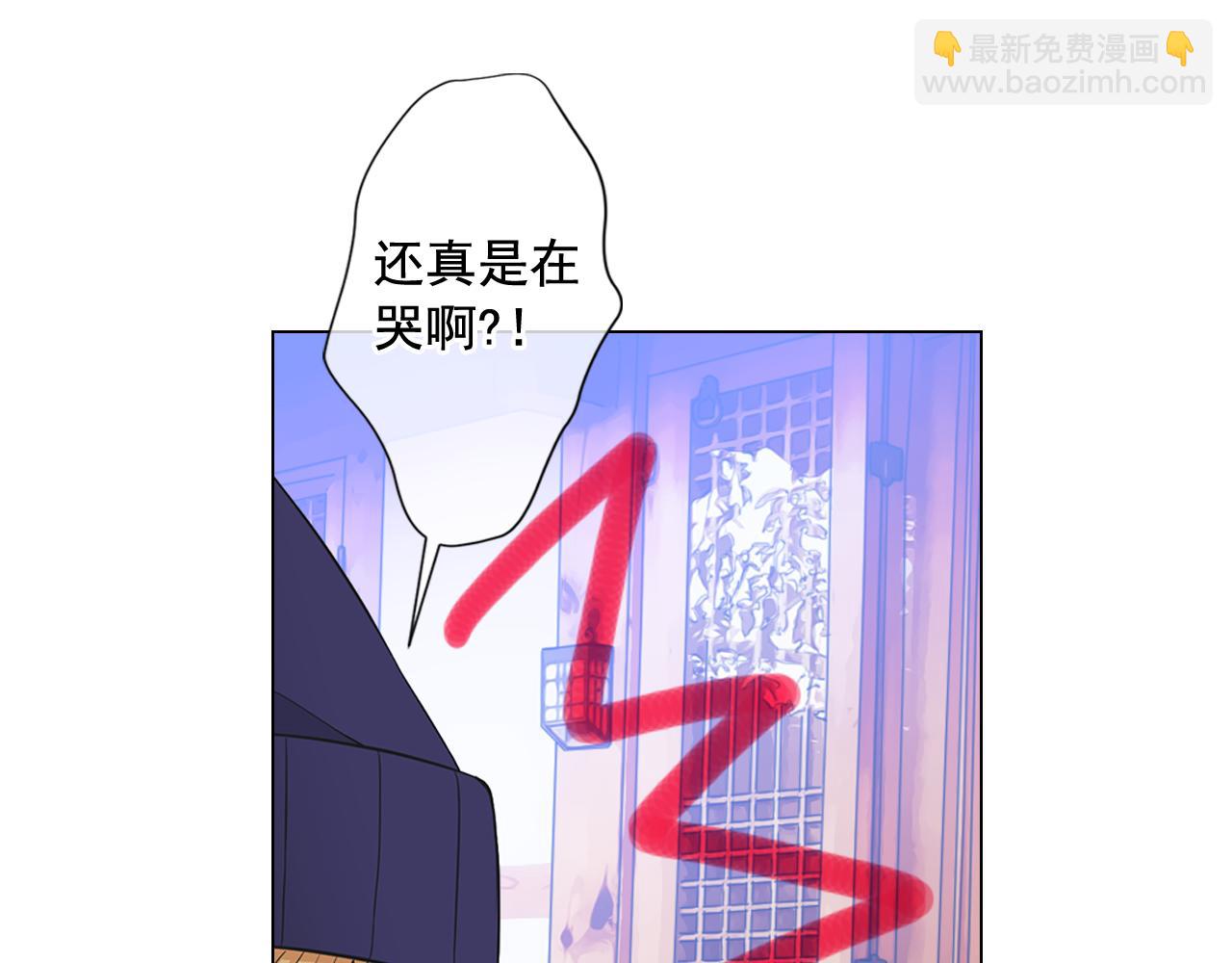 🍟名花无草——《名花有草》续篇 第14话 说谎的某人 第48页