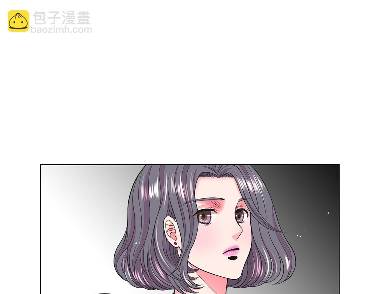 🍟名花无草——《名花有草》续篇 第16话 有人认识你的戒指 第17页