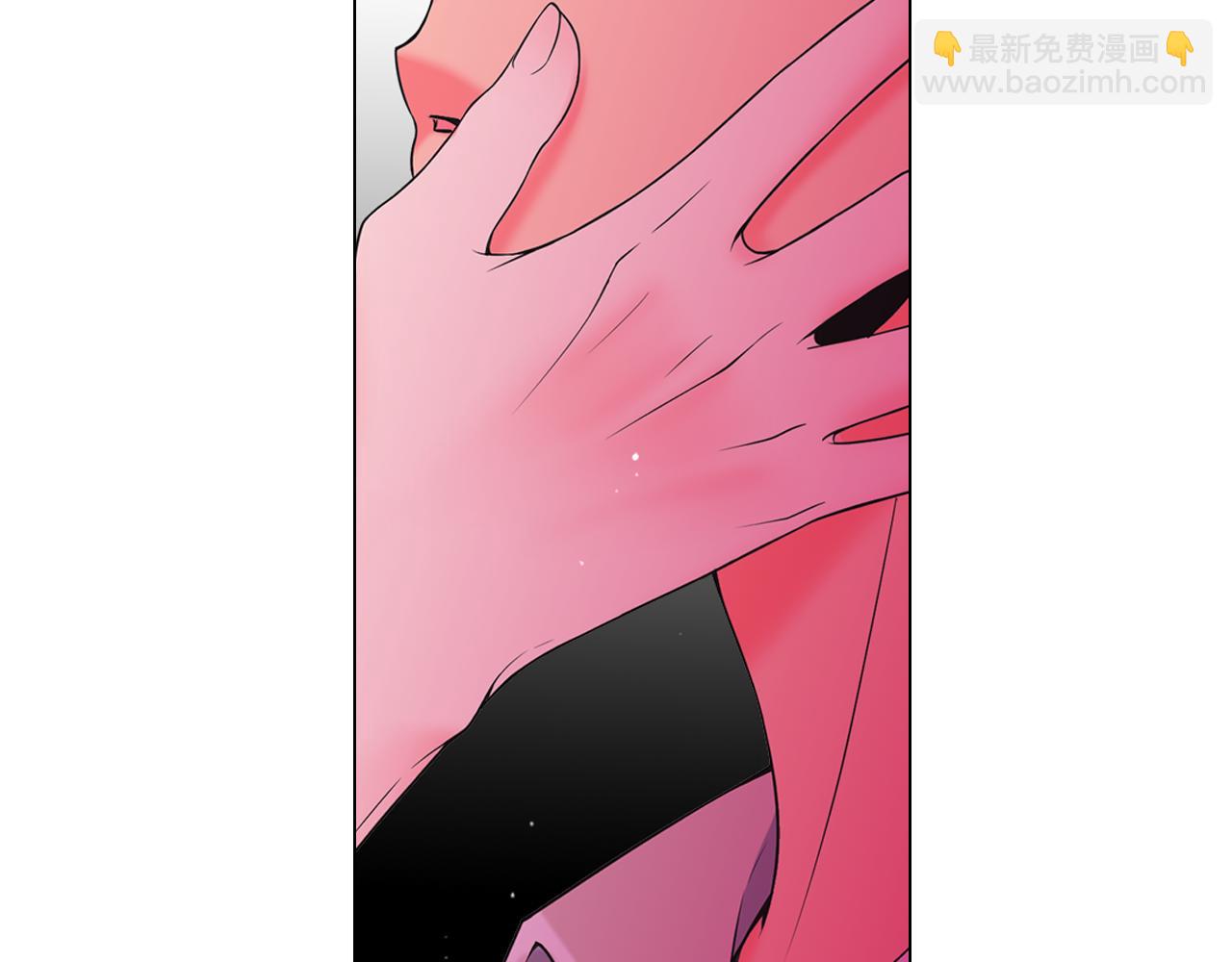 🍟名花无草——《名花有草》续篇 第16话 有人认识你的戒指 第26页