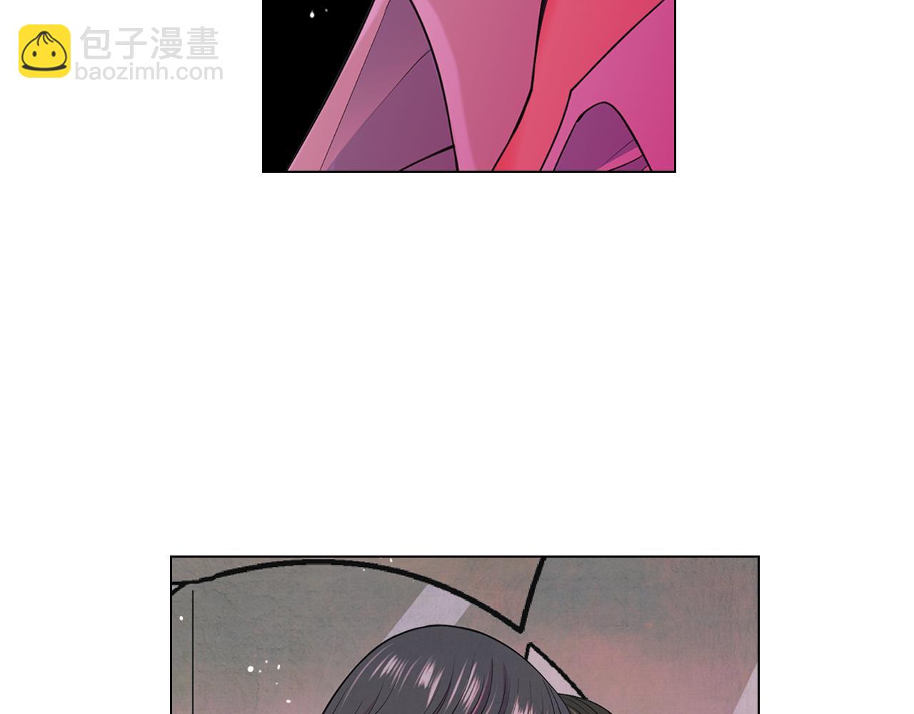 🍟名花无草——《名花有草》续篇 第16话 有人认识你的戒指 第27页