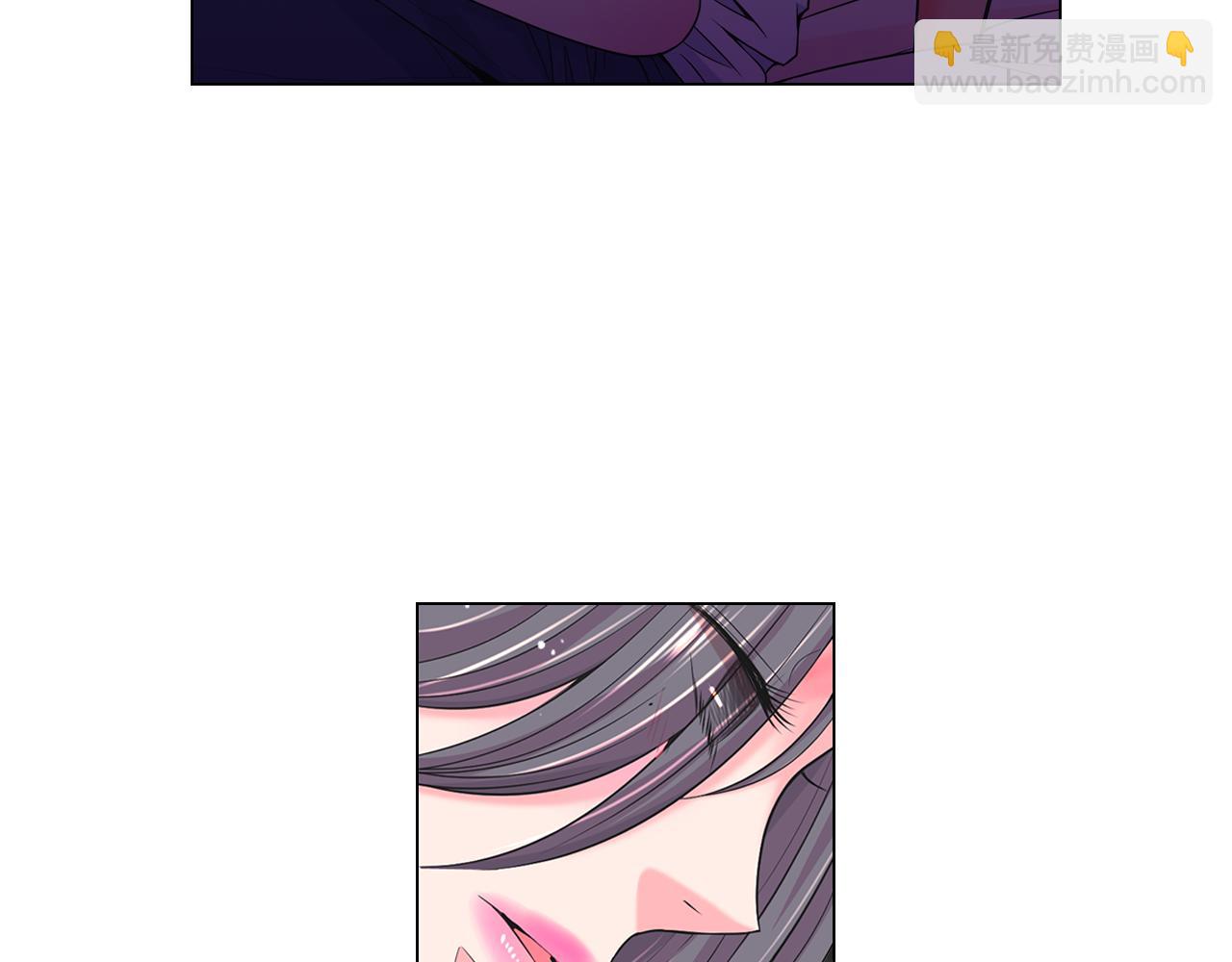 🍟名花无草——《名花有草》续篇 第16话 有人认识你的戒指 第32页