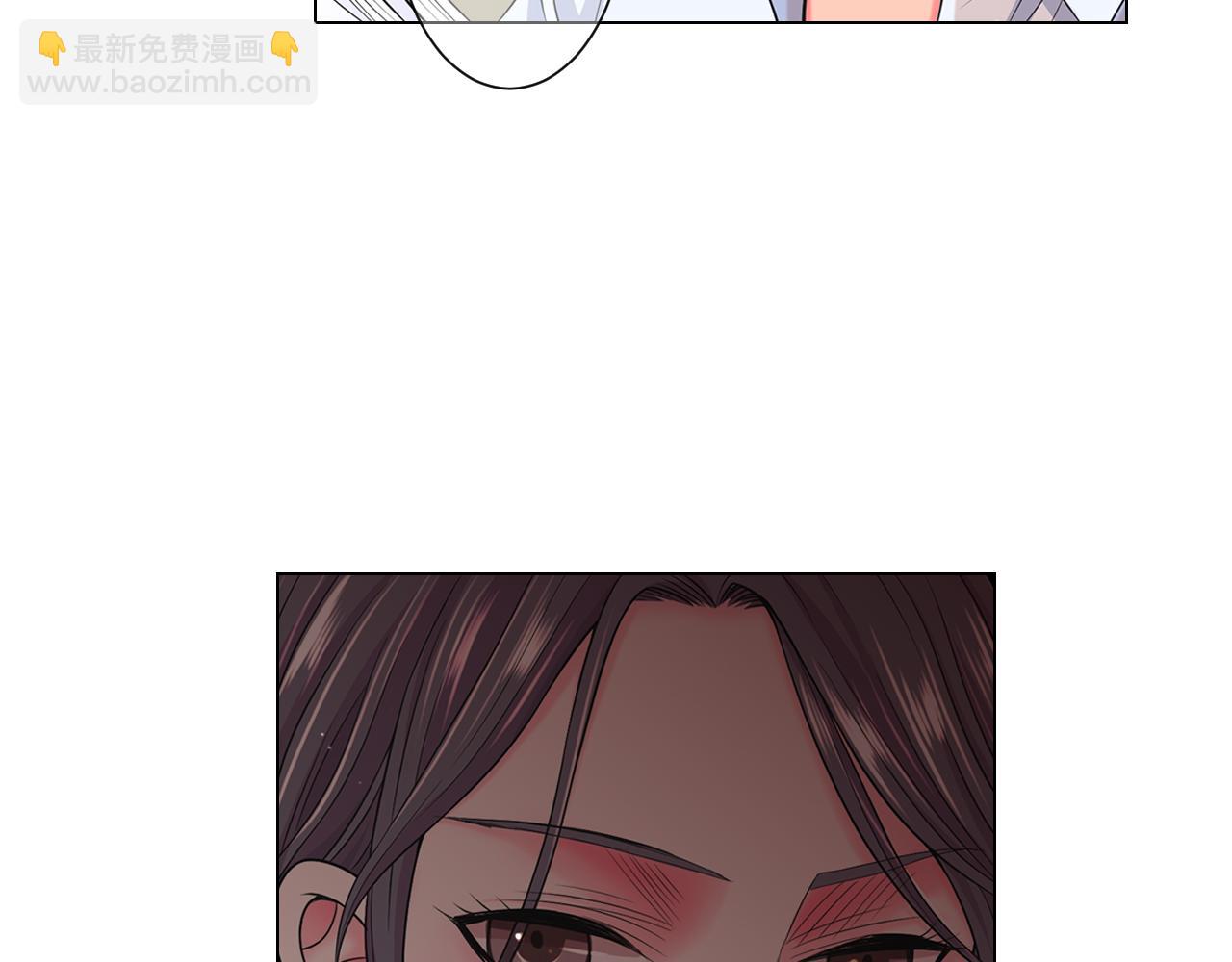 🍟名花无草——《名花有草》续篇 第16话 有人认识你的戒指 第37页