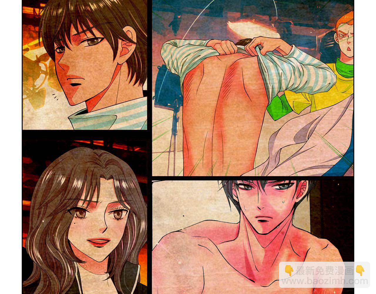 🍟名花无草——《名花有草》续篇 第16话 有人认识你的戒指 第45页