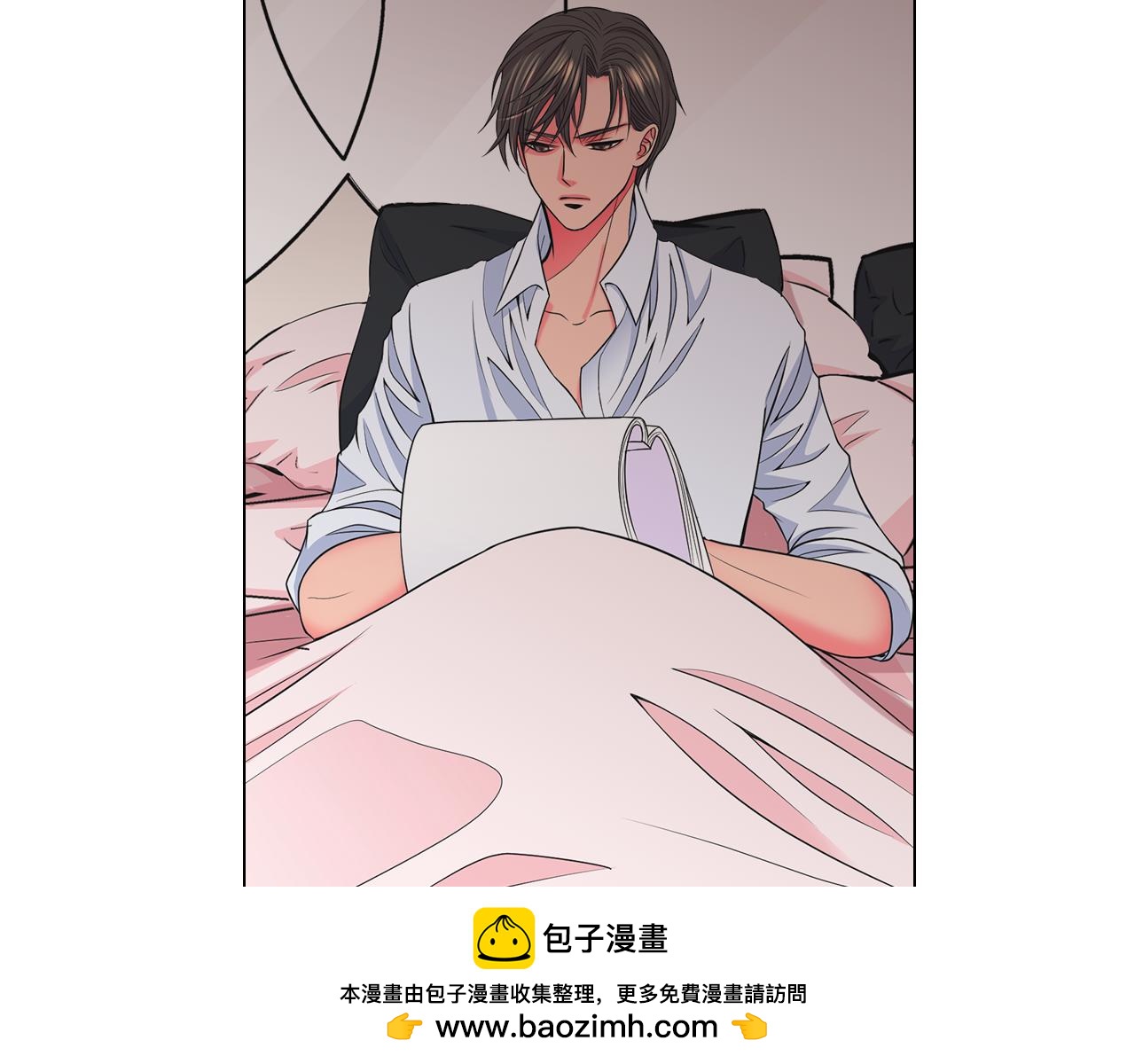 🍟名花无草——《名花有草》续篇 第16话 有人认识你的戒指 第50页