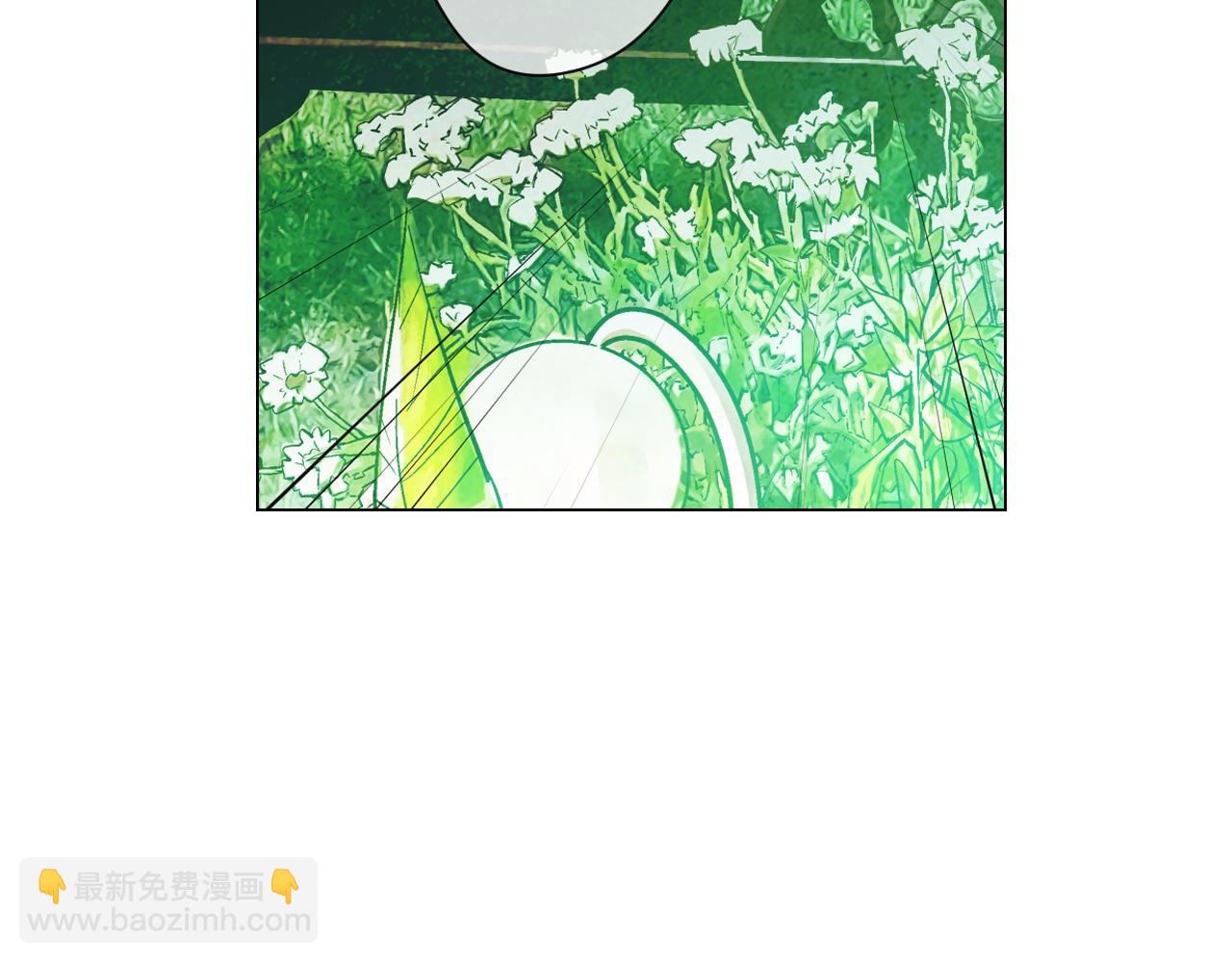 🍟名花无草——《名花有草》续篇 第18话 你还喜欢我妈妈吗？ 第11页