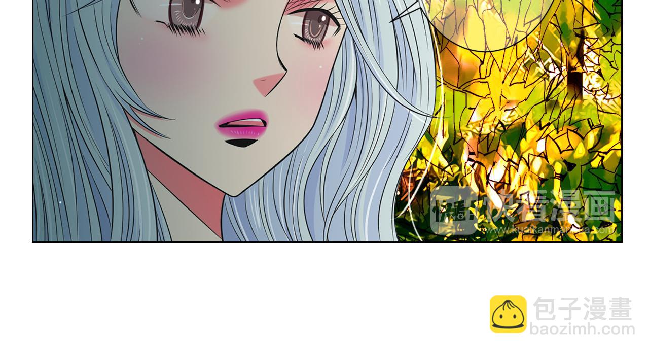 🍟名花无草——《名花有草》续篇 第18话 你还喜欢我妈妈吗？ 第17页