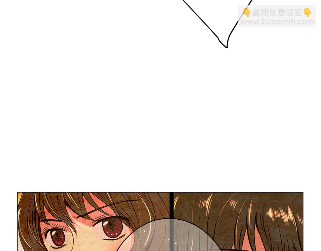 🍟名花无草——《名花有草》续篇 第18话 你还喜欢我妈妈吗？ 第25页