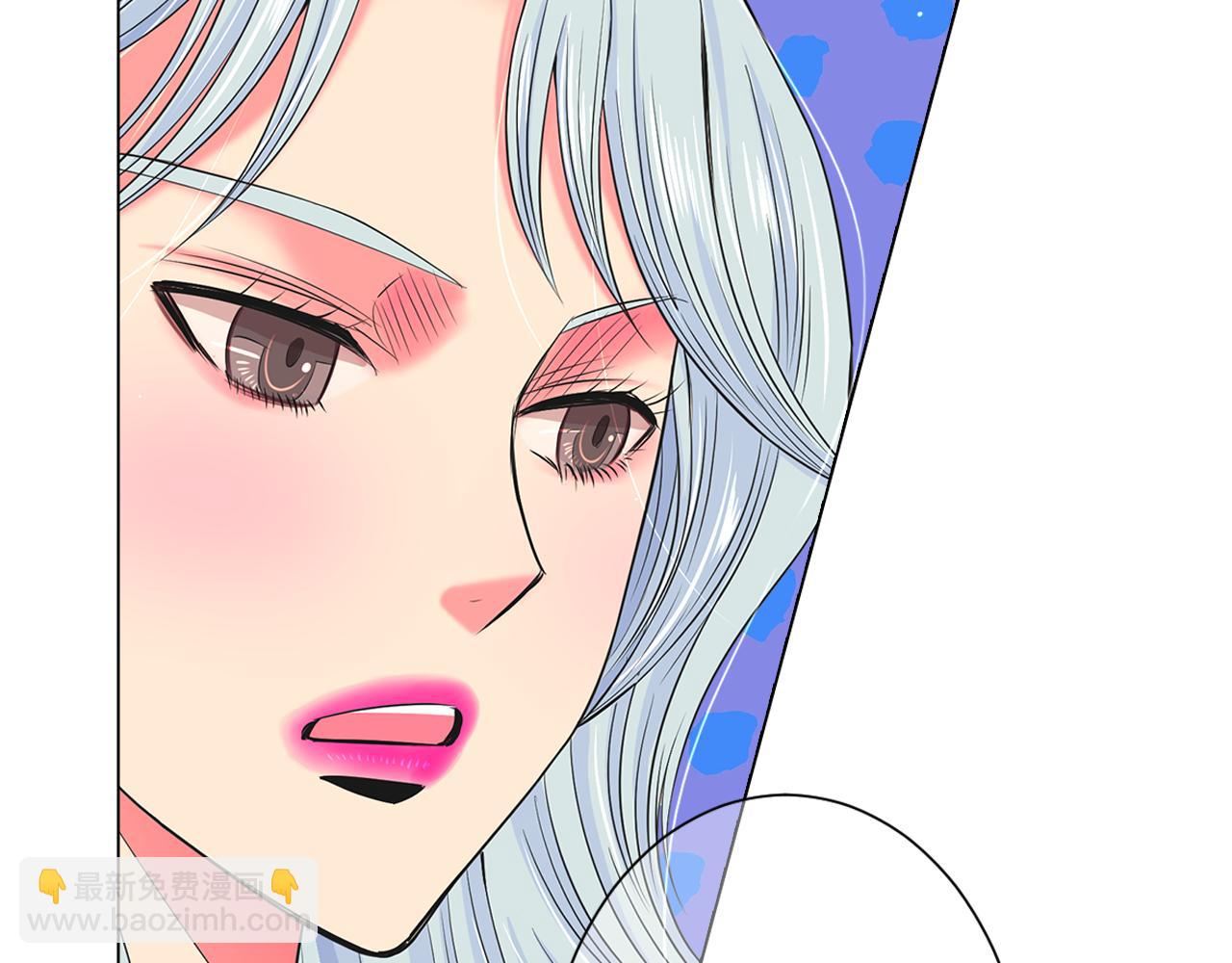 🍟名花无草——《名花有草》续篇 第18话 你还喜欢我妈妈吗？ 第46页