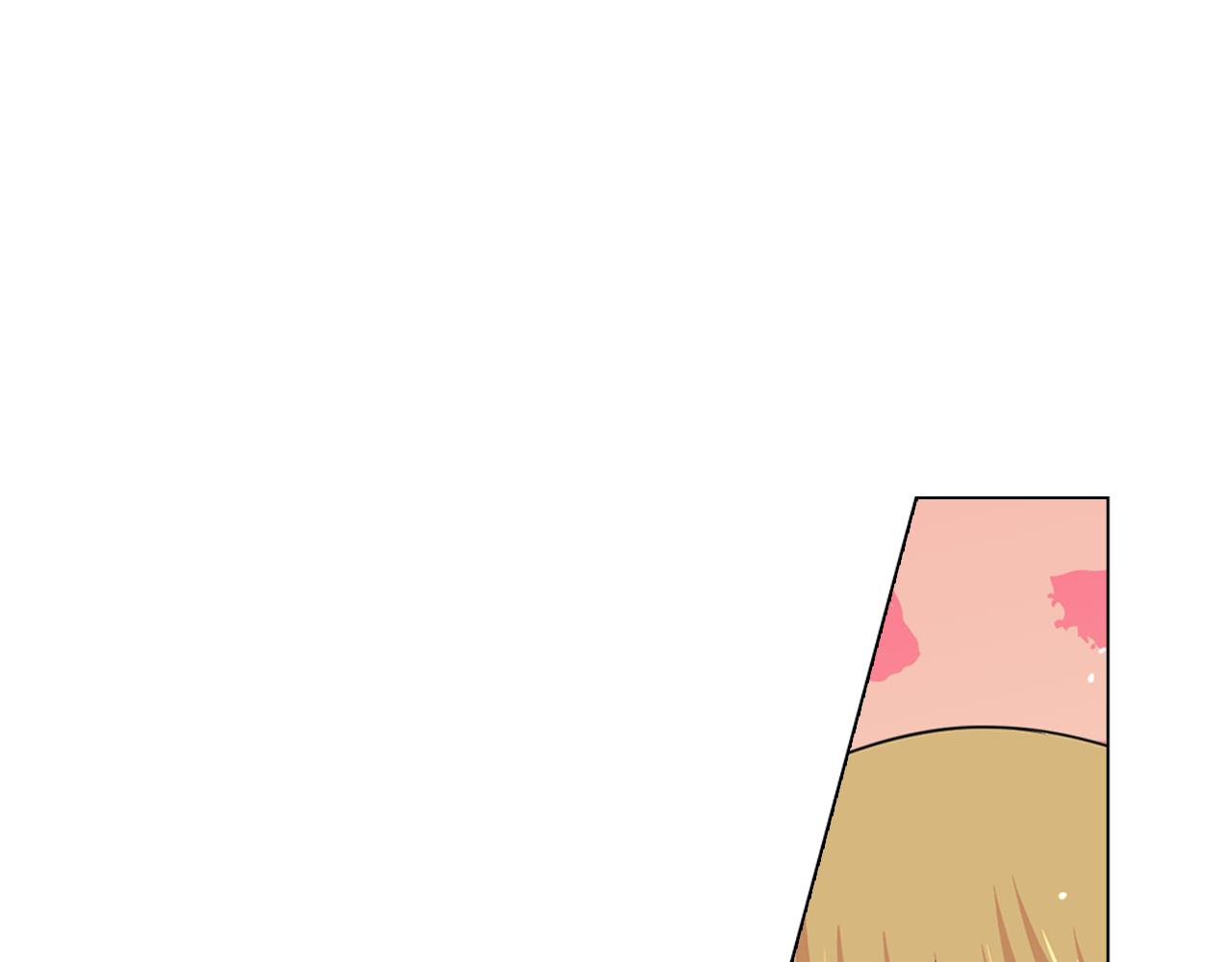 🍟名花无草——《名花有草》续篇 第18话 你还喜欢我妈妈吗？ 第48页