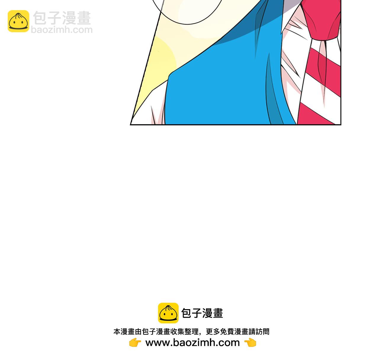 🍟名花无草——《名花有草》续篇 第18话 你还喜欢我妈妈吗？ 第50页