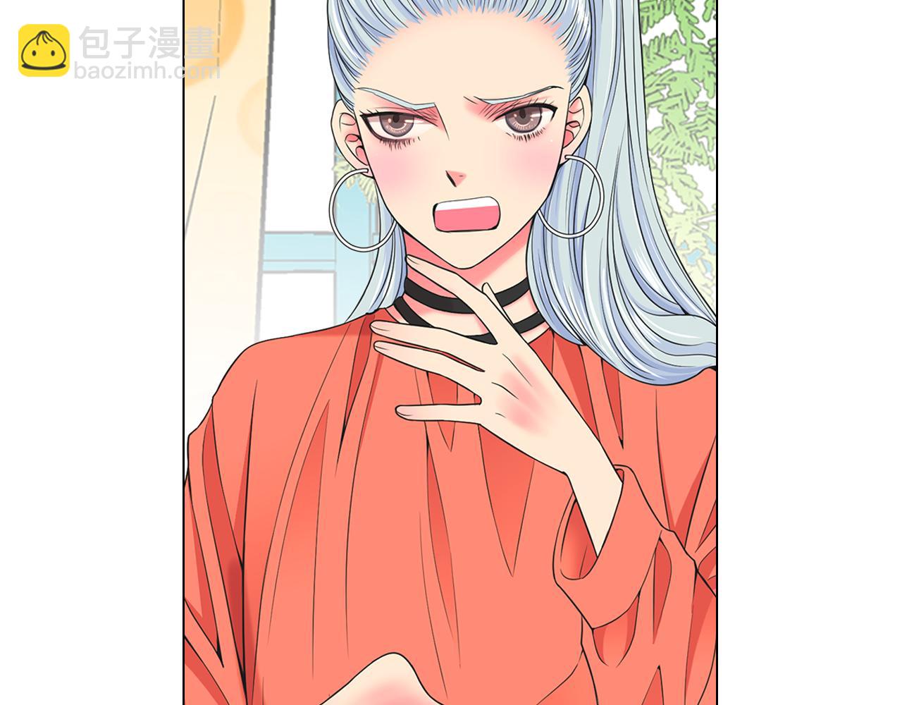 🍟名花无草——《名花有草》续篇 第20话 分手吧 第32页