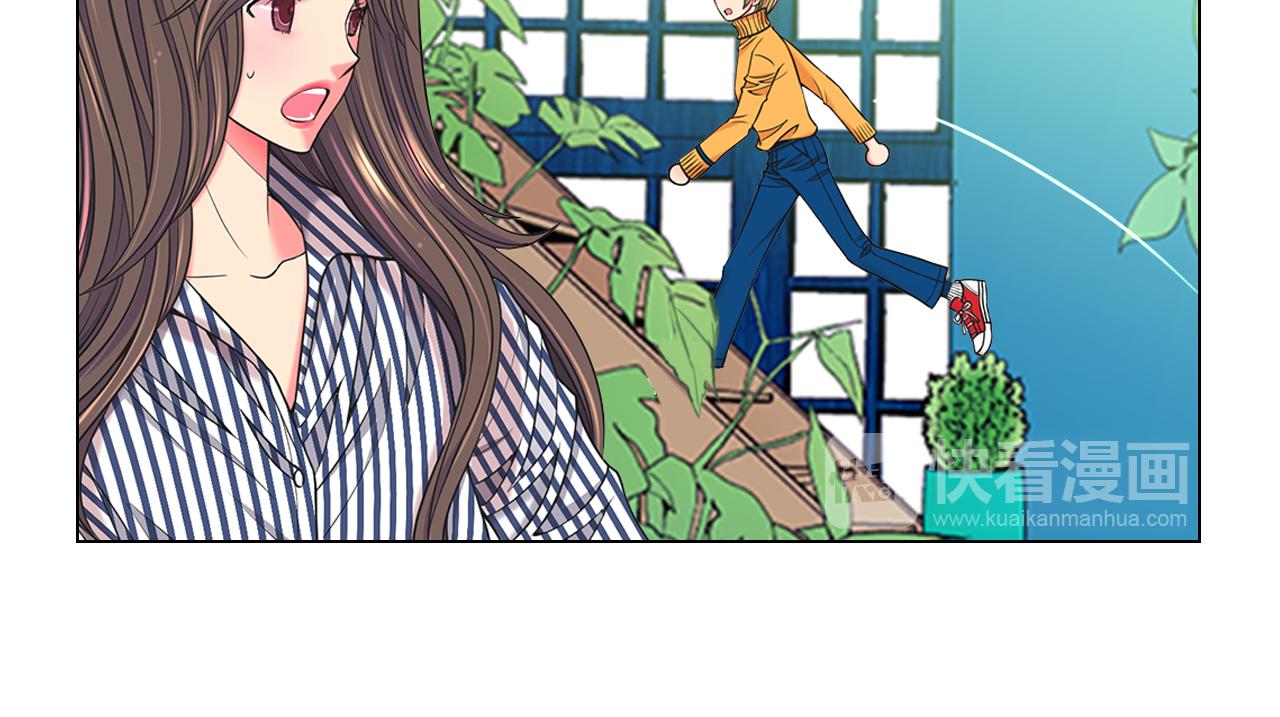🍟名花无草——《名花有草》续篇 第22话 肋骨断了 第18页