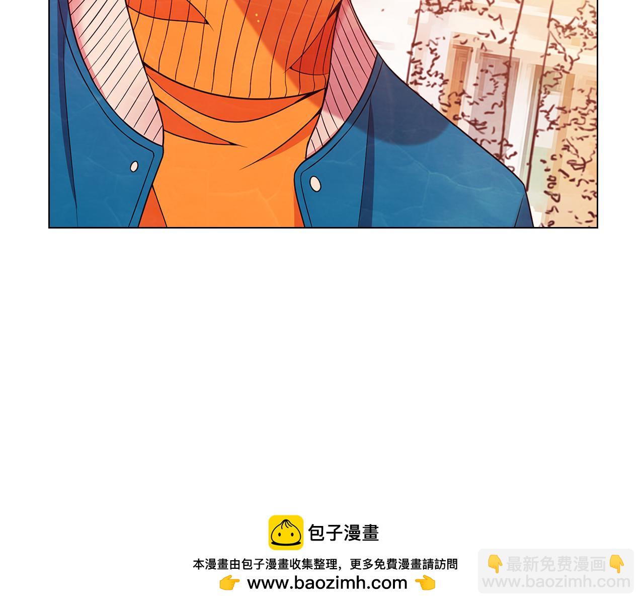 🍟名花无草——《名花有草》续篇 第22话 肋骨断了 第50页