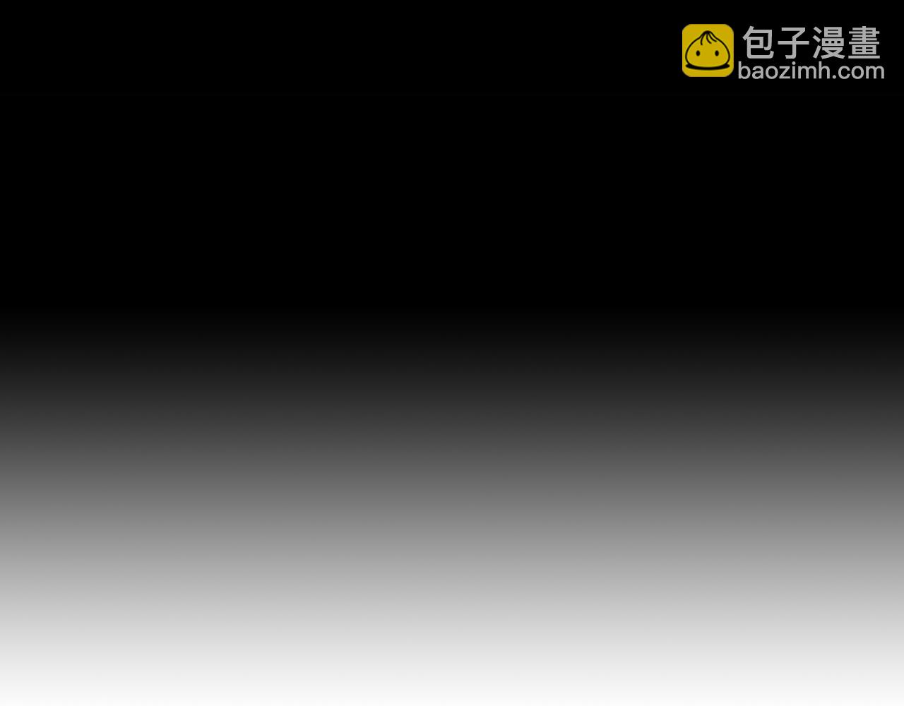 🍟名花无草——《名花有草》续篇 第14话 伪装成你们喜欢的模样 第25页
