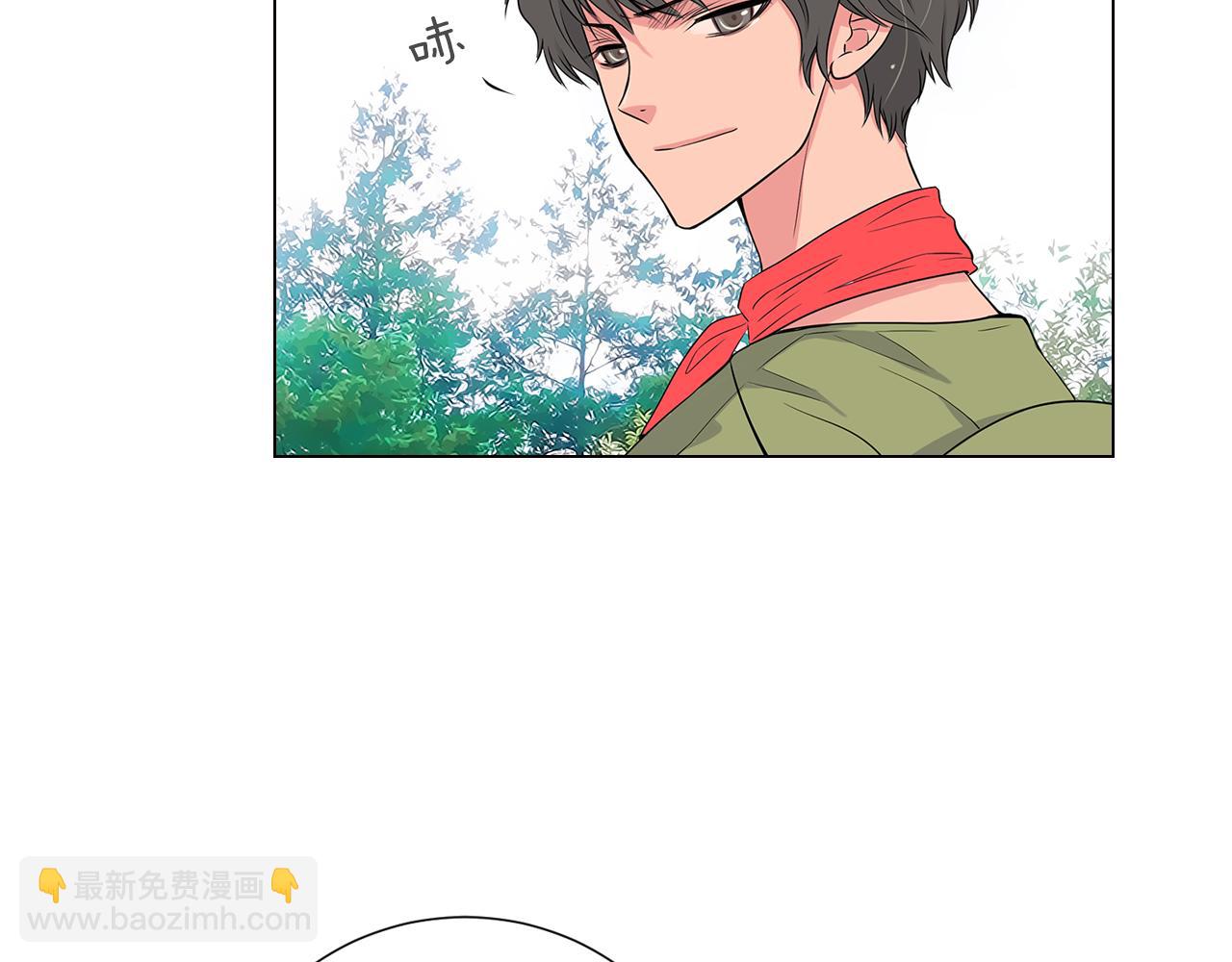 🍟名花无草——《名花有草》续篇 第14话 伪装成你们喜欢的模样 第42页
