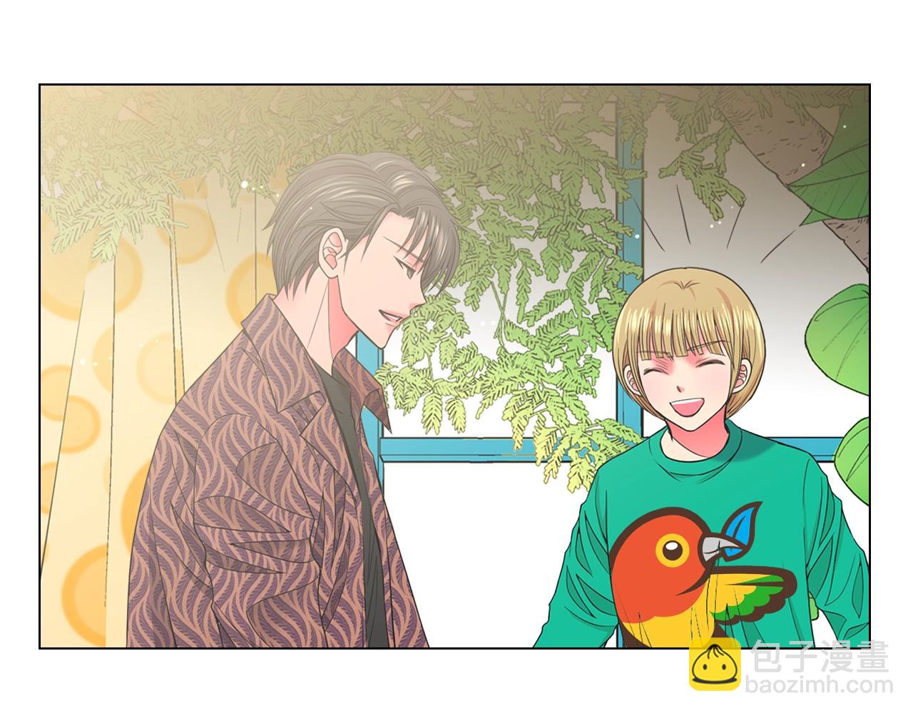 🍟名花无草——《名花有草》续篇 第26话 失眠 第24页