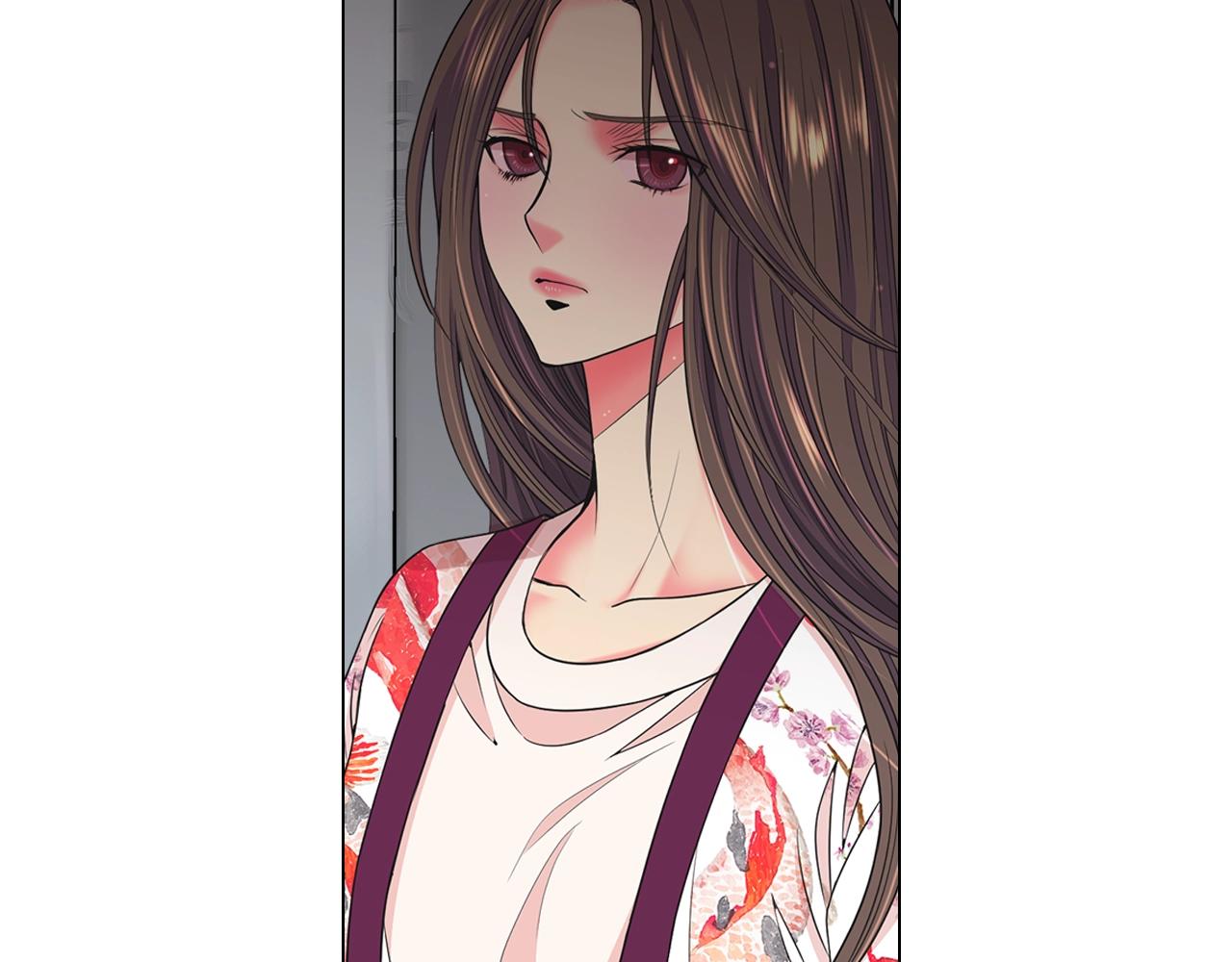 🍟名花无草——《名花有草》续篇 第26话 失眠 第48页