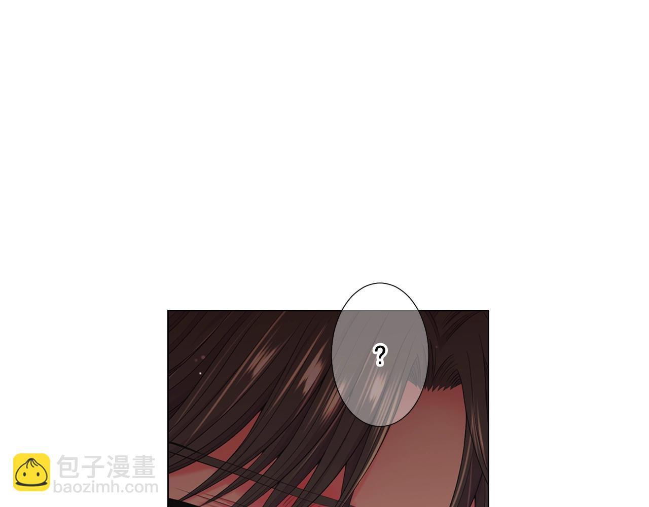 🍟名花无草——《名花有草》续篇 第28话 迷乱的一夜 第17页