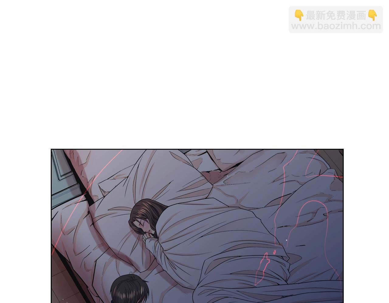 🍟名花无草——《名花有草》续篇 第28话 迷乱的一夜 第25页