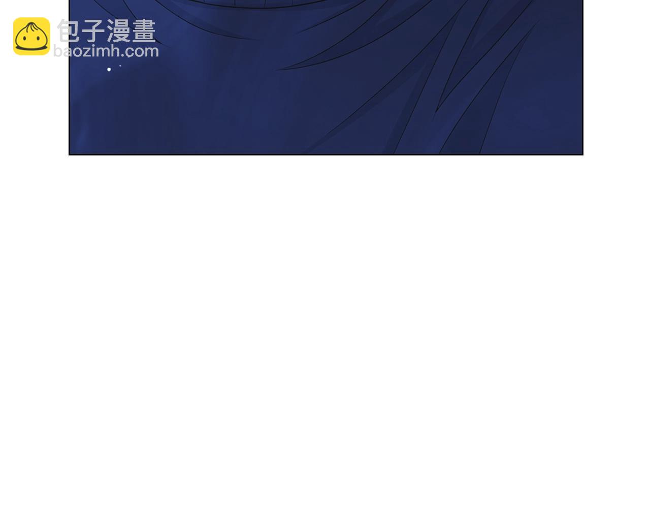 🍟名花无草——《名花有草》续篇 第28话 迷乱的一夜 第34页