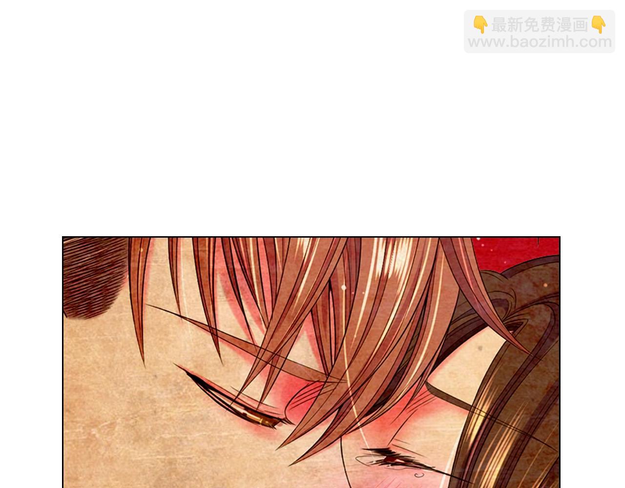 🍟名花无草——《名花有草》续篇 第28话 迷乱的一夜 第41页