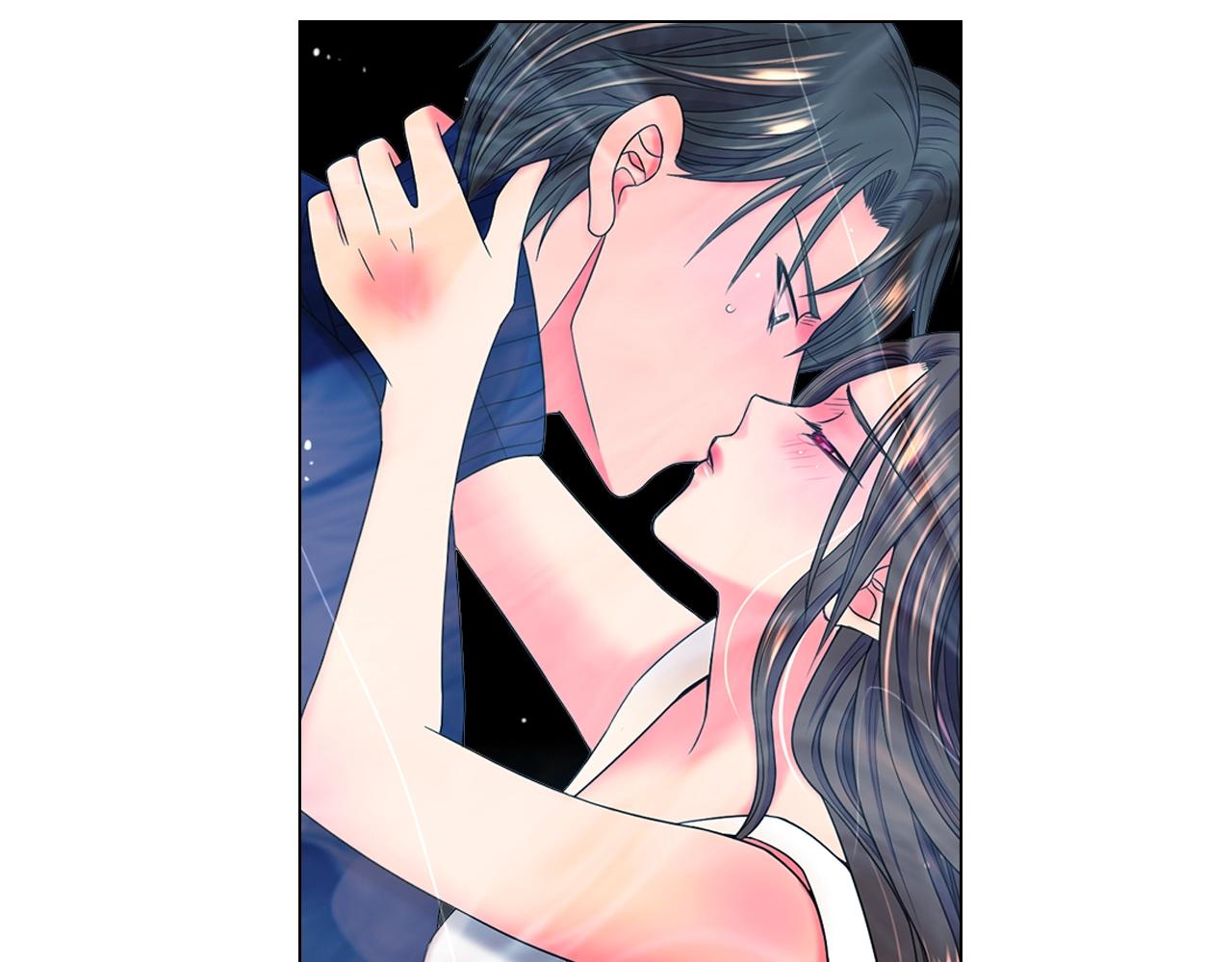 🍟名花无草——《名花有草》续篇 第28话 迷乱的一夜 第43页