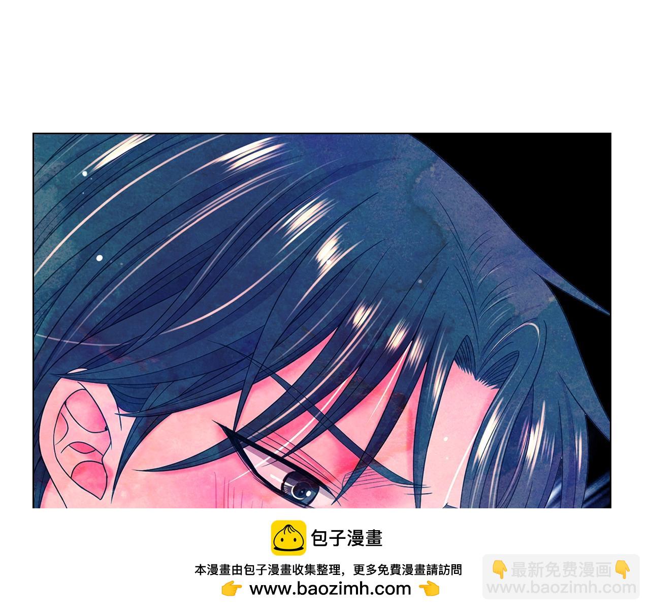 🍟名花无草——《名花有草》续篇 第28话 迷乱的一夜 第50页