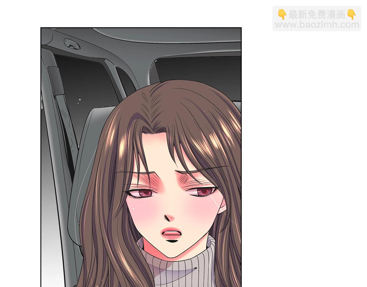🍟名花无草——《名花有草》续篇 第30话 渣男？！ 第38页