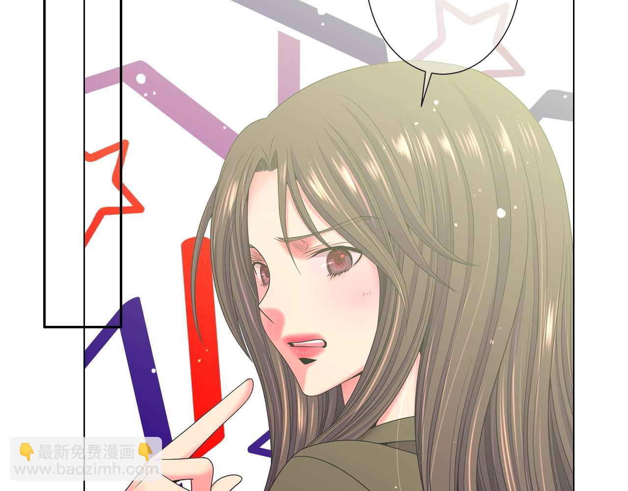 🍟名花无草——《名花有草》续篇 第一季完结 你怎么才来！ 第19页