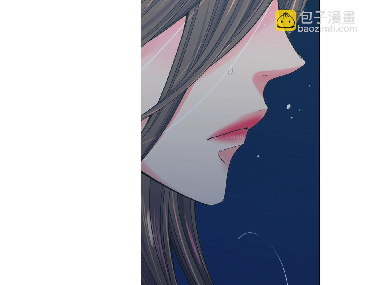 🍟名花无草——《名花有草》续篇 第2话 最熟悉的陌生人 第16页