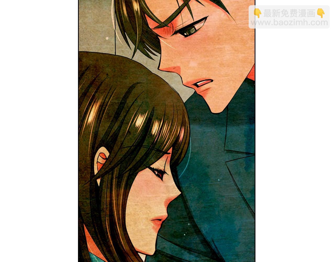 🍟名花无草——《名花有草》续篇 第2话 最熟悉的陌生人 第33页