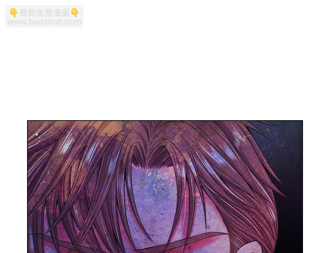 🍟名花无草——《名花有草》续篇 第2话 最熟悉的陌生人 第47页