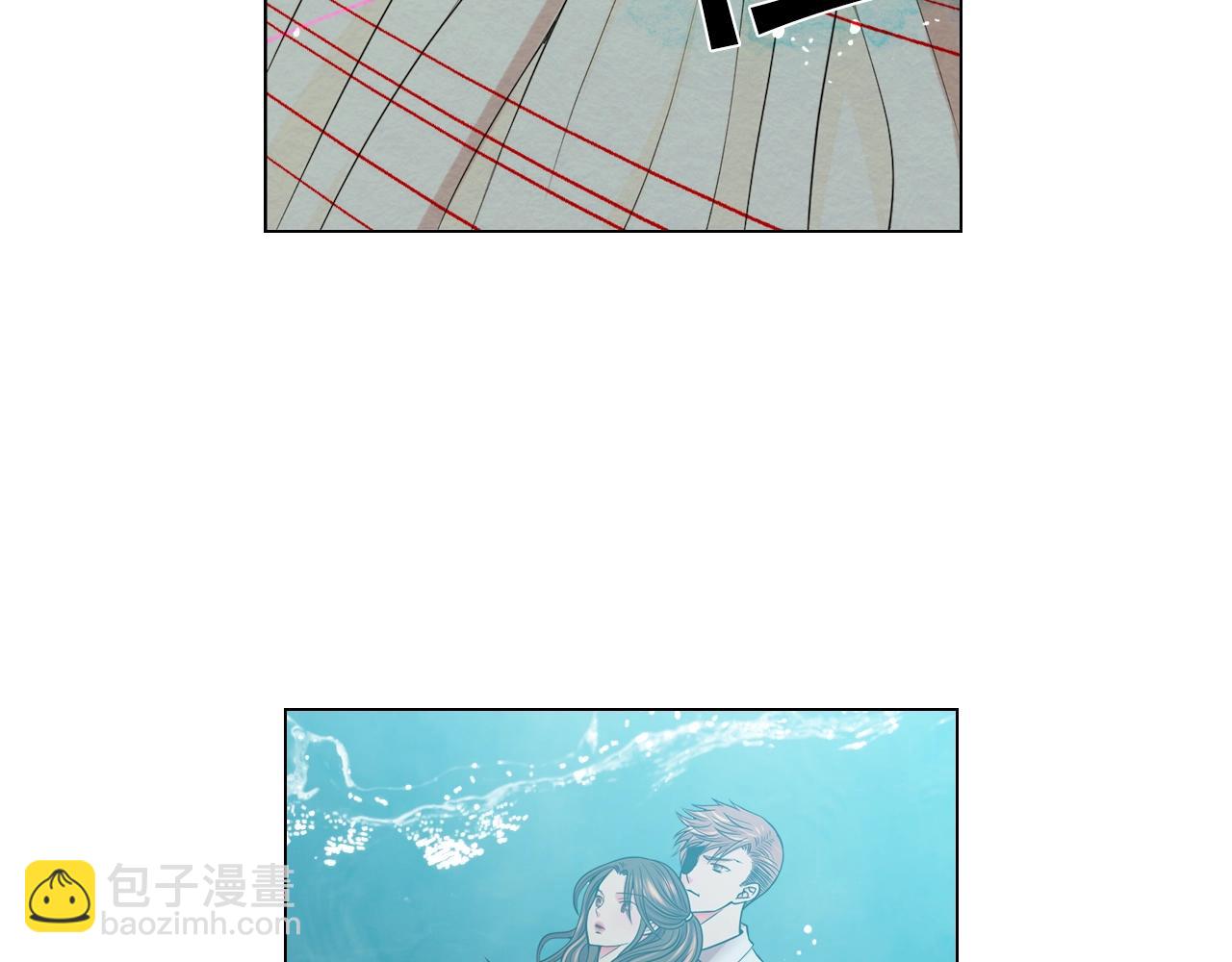 🍟名花无草——《名花有草》续篇 第4话 这个刺青是记号 第12页