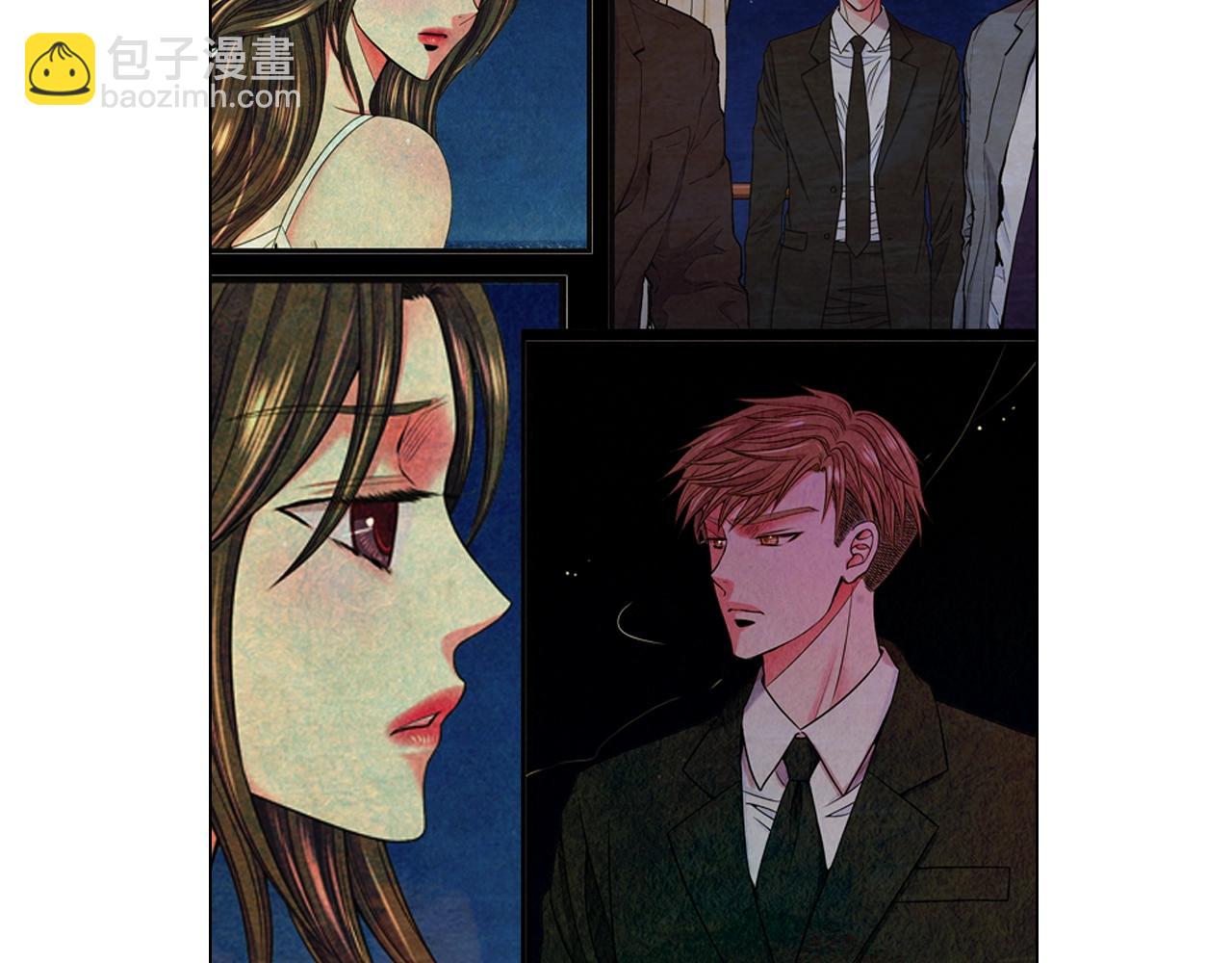 🍟名花无草——《名花有草》续篇 第4话 这个刺青是记号 第15页
