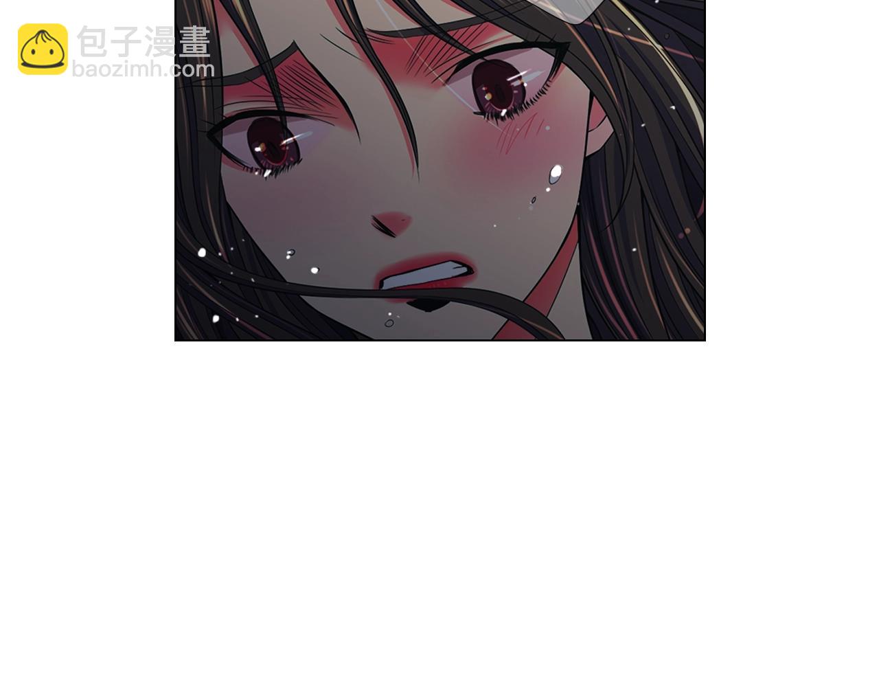 🍟名花无草——《名花有草》续篇 第4话 这个刺青是记号 第17页