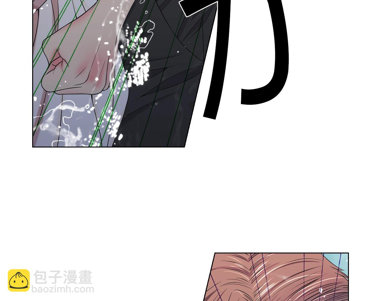 🍟名花无草——《名花有草》续篇 第4话 这个刺青是记号 第19页