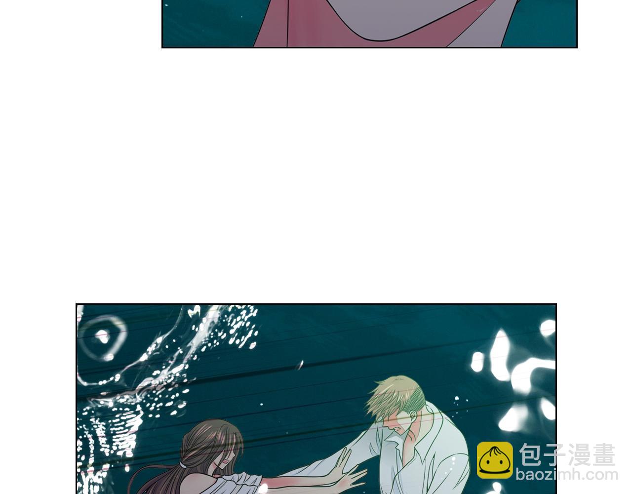 🍟名花无草——《名花有草》续篇 第4话 这个刺青是记号 第24页