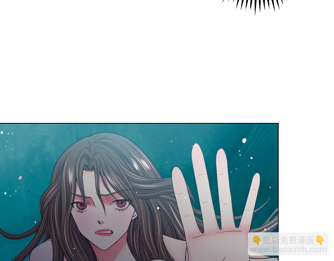 🍟名花无草——《名花有草》续篇 第4话 这个刺青是记号 第28页