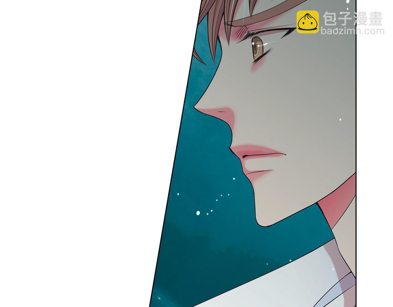 🍟名花无草——《名花有草》续篇 第4话 这个刺青是记号 第33页